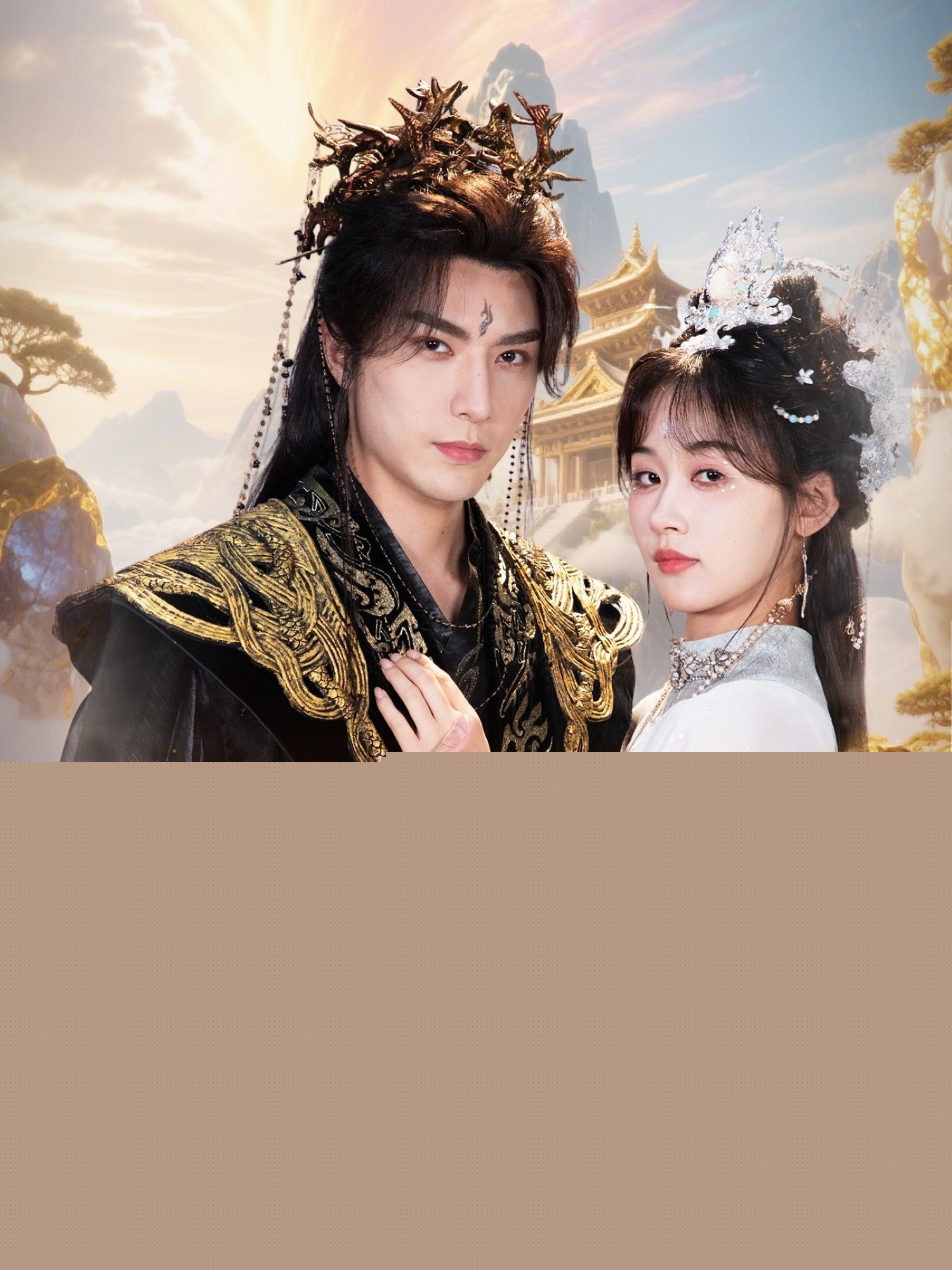 热门短剧总有魔尊想害我73集李柏言刘蓝鸽主演,全集完整版免费未删减,在线观看稳定播放,百度网盘夸克网盘资源分享下载 第1张 热门短剧总有魔尊想害我73集李柏言刘蓝鸽主演,全集完整版免费未删减,在线观看稳定播放,百度网盘夸克网盘资源分享下载 第1张