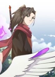 热门动漫穿越反派大师兄师妹全都是病娇全集完整版超清免费在线观看，未删减版资源，百度网盘夸克网盘免费分享下载